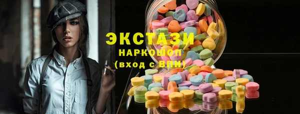 mix Бородино