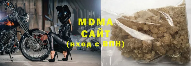 как найти закладки  Зея  MDMA crystal 